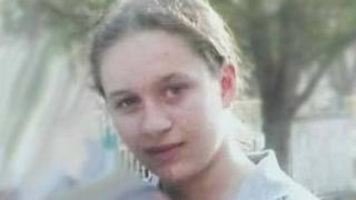 Фаталната Фатме е в неизвестност вече 11 дни, близките протестират 
