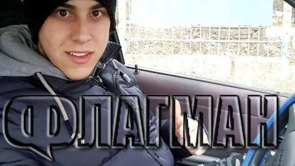 Добра вест! Мюмюн, който береше душа след мелето край Търново, прескочи трапа