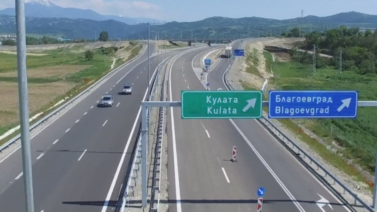 Двама са заподозрени за далаверата на тунел „Железница”
