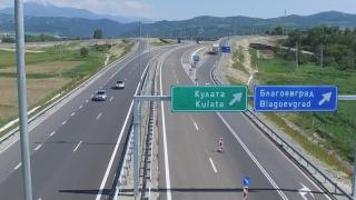 Двама са заподозрени за далаверата на тунел „Железница”
