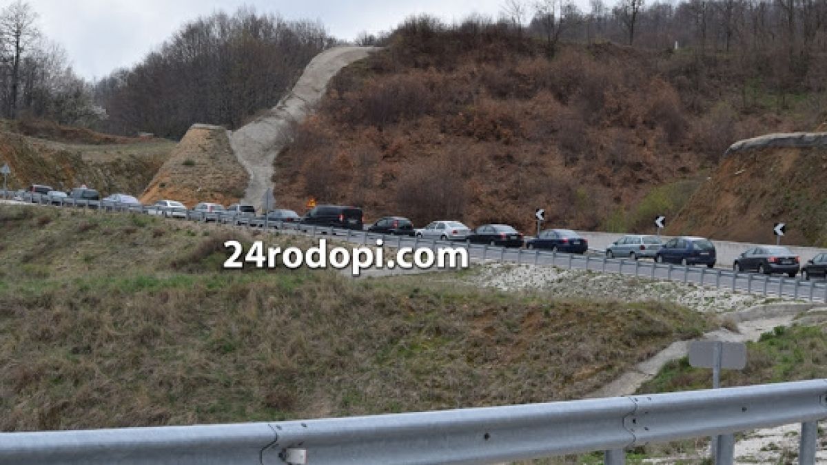 Българите се връщат от Гърция, около 20 минути се чака на „Маказа“