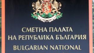 Девет партии отнасят солена глоба, а пет отиват на прокурор, не са подали в срок...