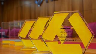 Commerzbank с поредно отличие за Fibank