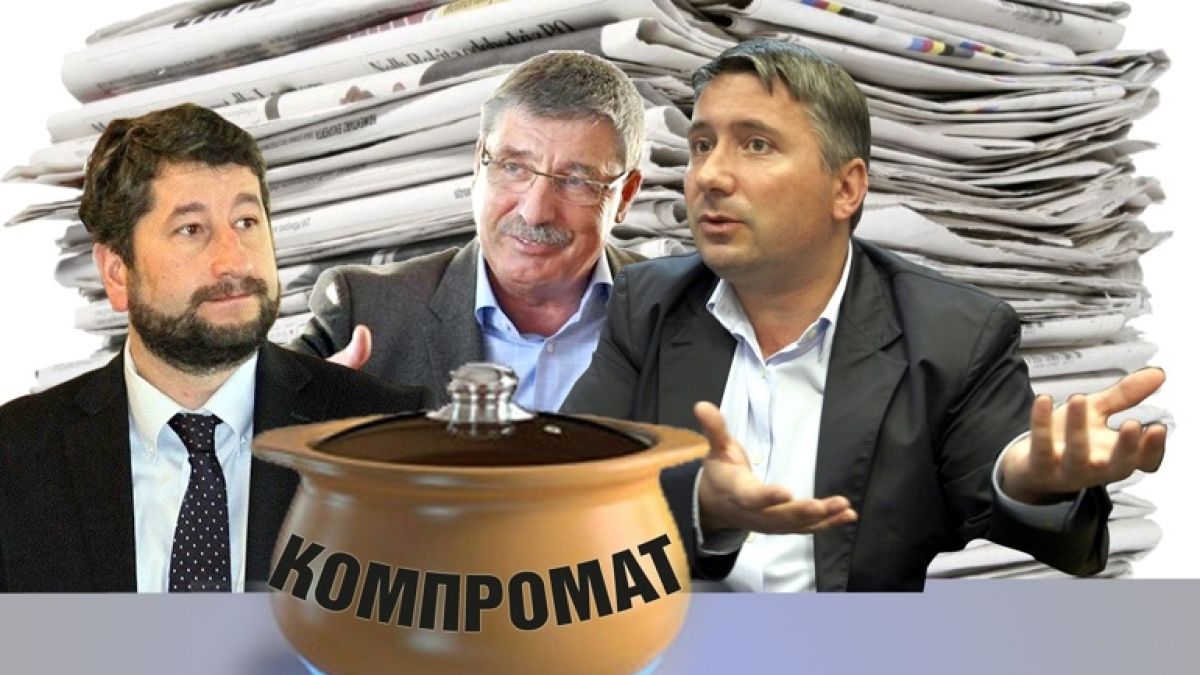 Газовият барон Сашо Дончев в ОПГ за компромати