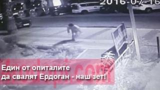 Метин, замесен в опита за преврат в Турция, се опрадва: Доларите са на българската ми жена, а не на Гюлен 