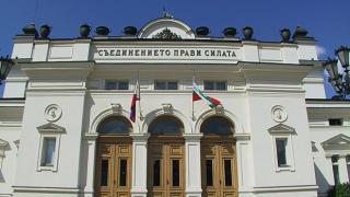 Преговорите започнаха, ГЕРБ и "Обединени патриоти" се събраха в парламента за съставяне на правителство 