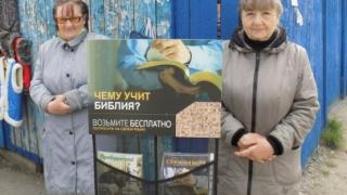 Няма да повярвате за какво Брюксел нахока Русия 