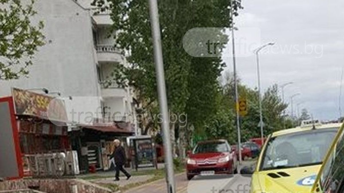 Резил! Ексченге номер 1 в Пловдив наруши закона (СНИМКИ)