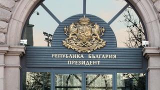 Заради „трети лица“ - правосъдното министерство завещава скандала с „президентския“ законопроект на следващия кабинет