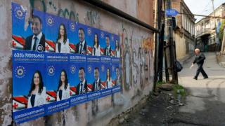 В Грузия се готвят за промени в конституцията