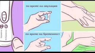 Това трябва да го знае всяка жена без значение дали го иска или не!