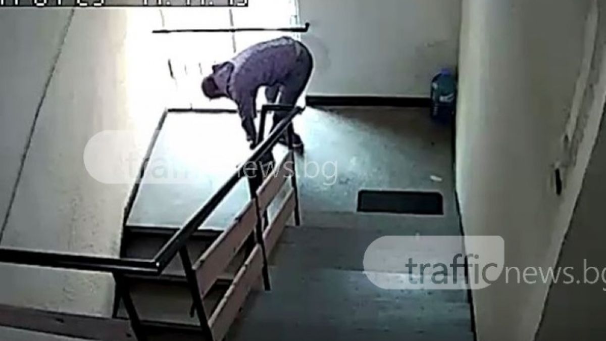 Крадец отмъкна маратонките на пловдивчанин, но ето какво направи после (ВИДЕО)