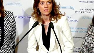 Започнаха сътресенията! Милена Дамянова отказала Министерство на образованието