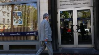 Изземването на документи от КЕВР продължава, очакват се първите разпити на свидетели 