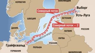 5 европейски компании ще финансират "Северен поток-2"