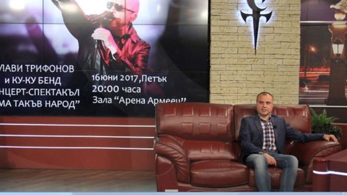 Ето кои звезди ще участват на концерта на Слави Трифонов! Има една голяма изненада