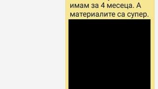 Първо в БЛИЦ! Васил Иванов изригна срещу Виктор Николаев и Ани Цолова! Журналистът публикува горещи СМС-и (СНИМКИ)