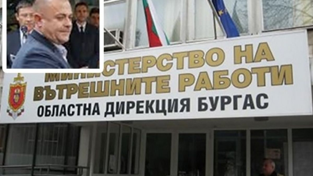 Бандюгите в Бургас треперят: Кошмарът на Божо Кравата, Мазния и Слънцето официално оглави Пето районно