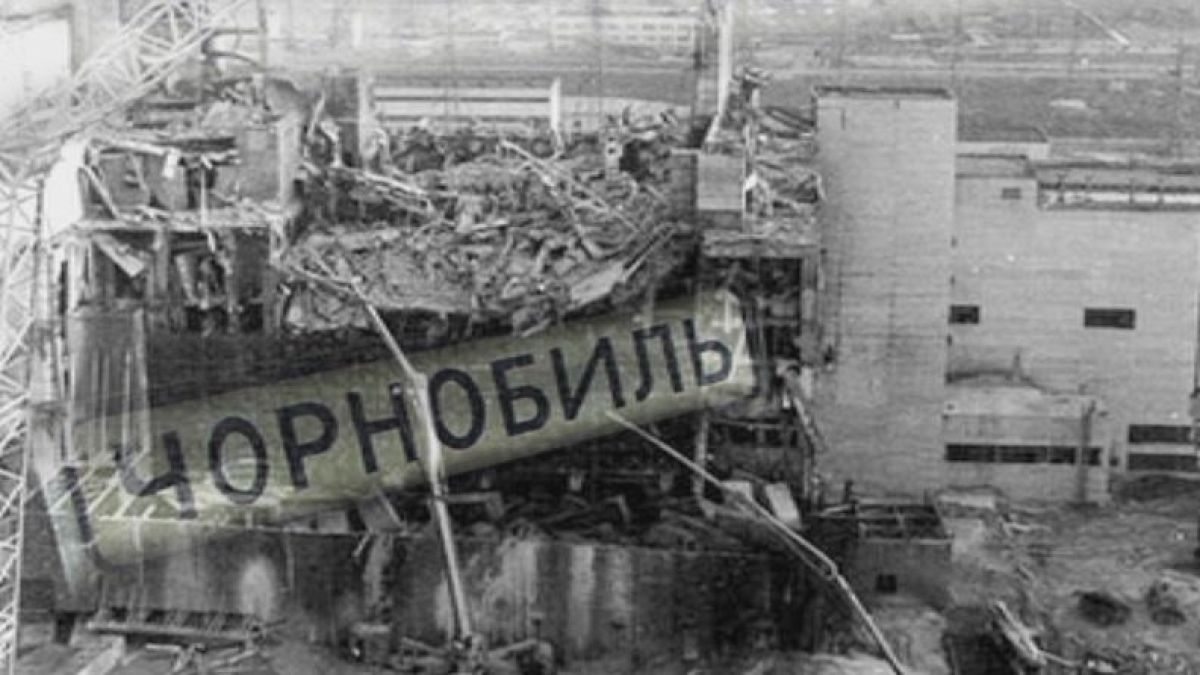 На днешния ден през 1986 година светът преживява една от най­-тежките ядрени аварии ­