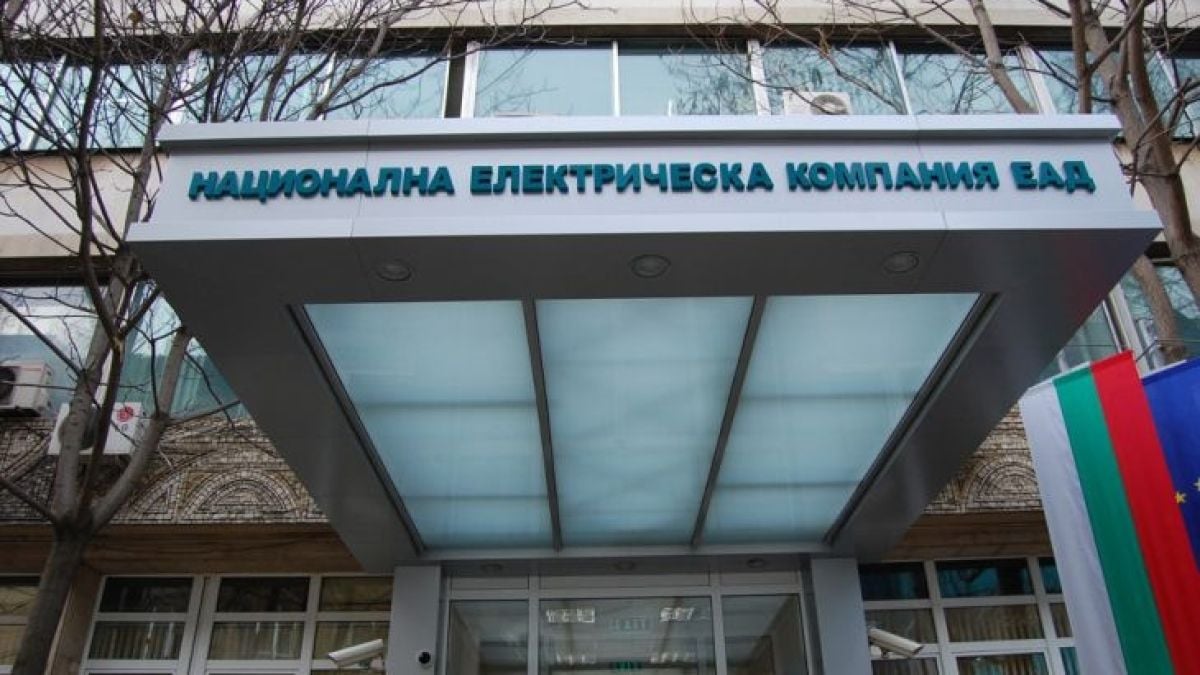 От последните минути! Прокуратурата подбара и НЕК за договори неизгодни за страната!