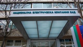 От последните минути! Прокуратурата подбара и НЕК за договори неизгодни за страната!