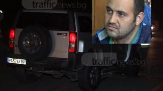 Въпреки присъдата: Убиецът с хамъра иска на свобода! (ВИДЕО)