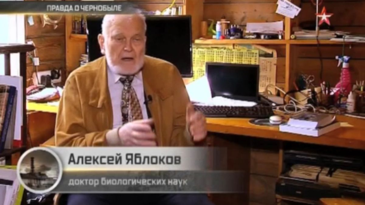 Експерт твърди шокиращо: Жертвите на Чернобил ще достигнат 4 млн. души