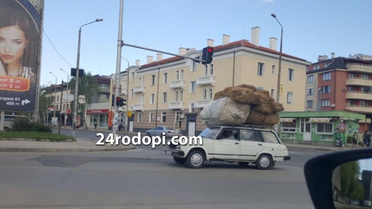 Защо в Родопите не сменят "Лада" за "Мерцедес" (СНИМКИ)