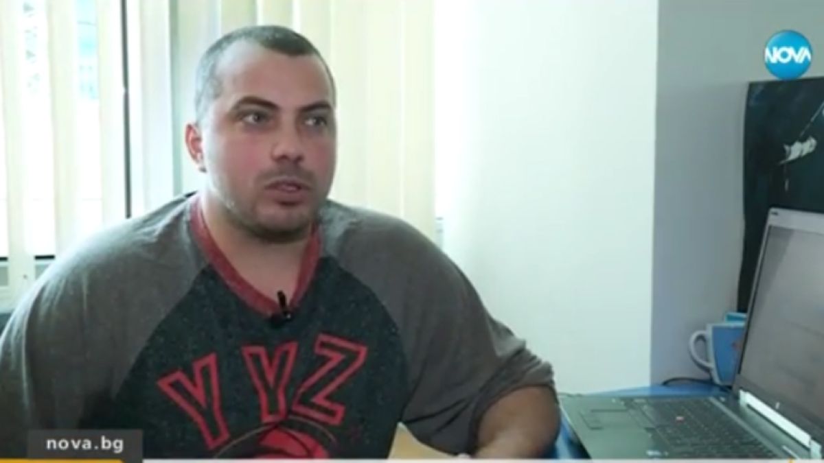 Експерти предупреждават: Не се подигравайте на бабите, които хвърлят пари от балкона! И вие може да налапате въдицата...
