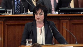 Нинова предложи обща българска позиция за Македония с декларация на НС, подкрепена от всички парламентарни групи   