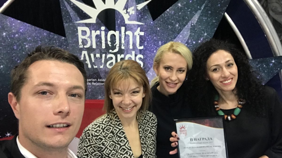 Кампанията на БНТ - „Забравената история на Стилияна“ - с отличие от BAPRA Bright Awards