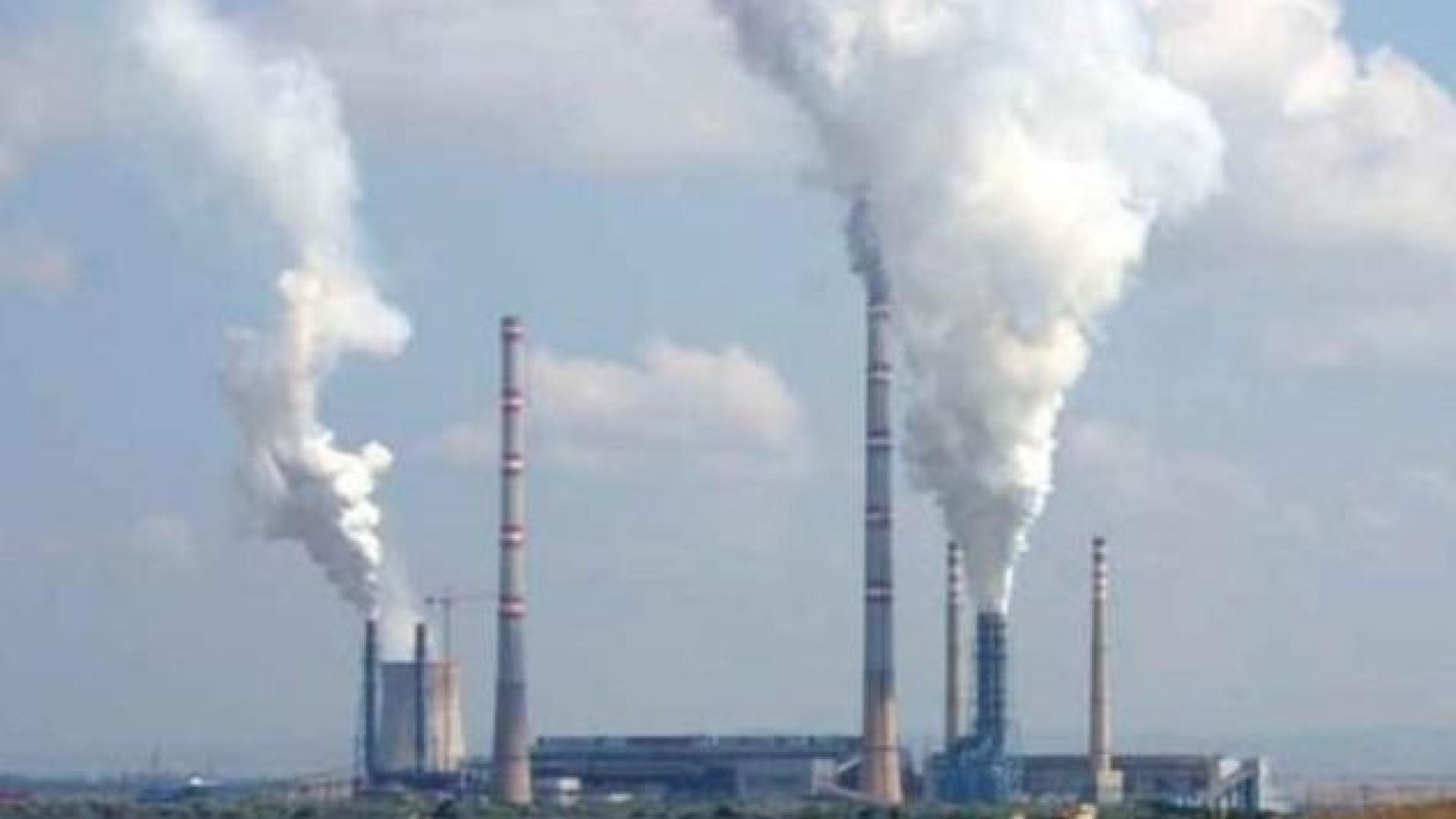 ЕС прие новите правила за топлоцентралите