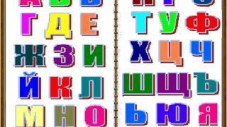 Познавате ли хора с буквата Д, ето какво трябва да знаете за тях