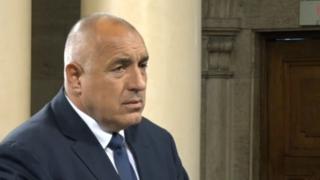 Борисов поздрави всички мюсюлмани, пожела им да...