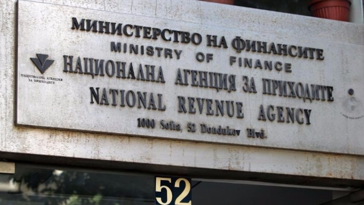 Много важна информация за всички, които все още не са си подали данъчни декларации към НАП
