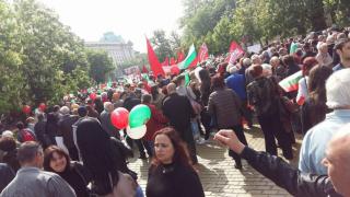 Започна митингът на БСП (СНИМКИ/НАЖИВО)