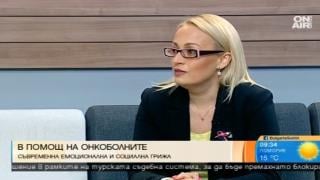 Как да помогнем на лекуващите се с химиотерапия да не загубят косата си? 