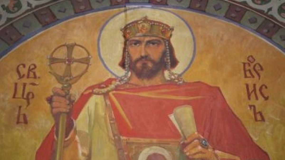 Почитаме великия български цар Борис! Заради кръстителя на българите пет красиви имена празнуват