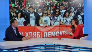 Паргов си призна: БСП изпи горчива чаша! Търпимостта е на ръба