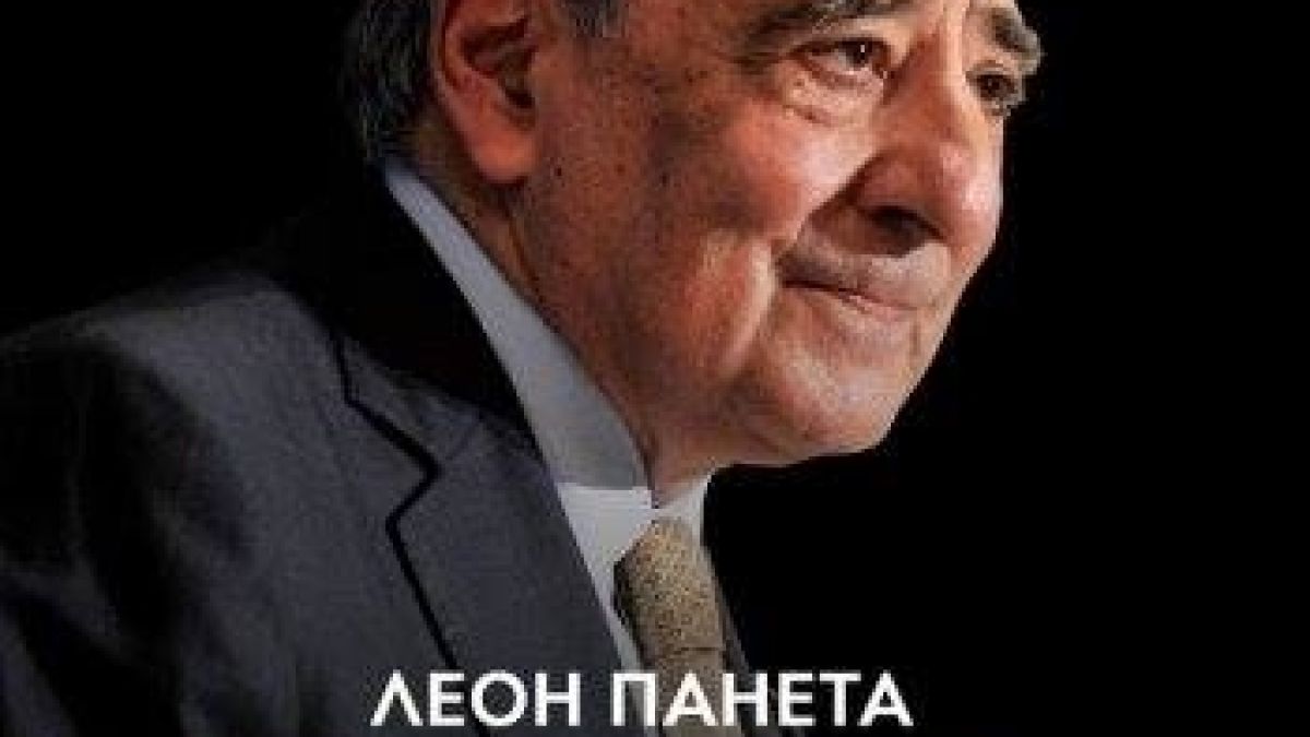 Ексклузивно в БЛИЦ! Най-новата статия на Кеворк Кеворкян: Обама, Бин Ладен и кучетата от Виетнам. Видове хуманност – от две книги