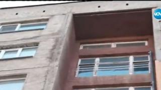 Мазилка от блок едва не уби 6-годишно дете в Перник