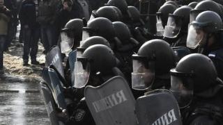 Преди 92 години е издаден закон у нас, с който се създава...
