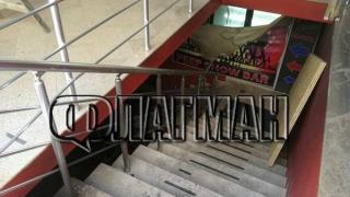 Млад бандит подпалил стриптийз бара в Бургас, камерите го заснели
