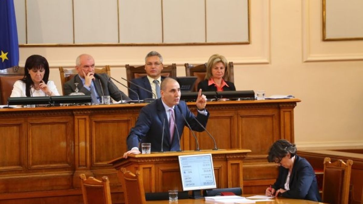 Мощен скандал между БСП и ГЕРБ разтресе парламента, вижте причината! (СНИМКИ)