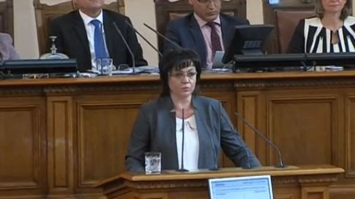 В парламента стана горещо! Нинова се обяви против кабинета, но похвали... 