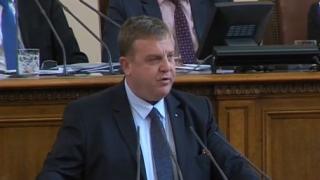 Каракачанов попиля Нинова, не знаела в кой парламент се намира 
