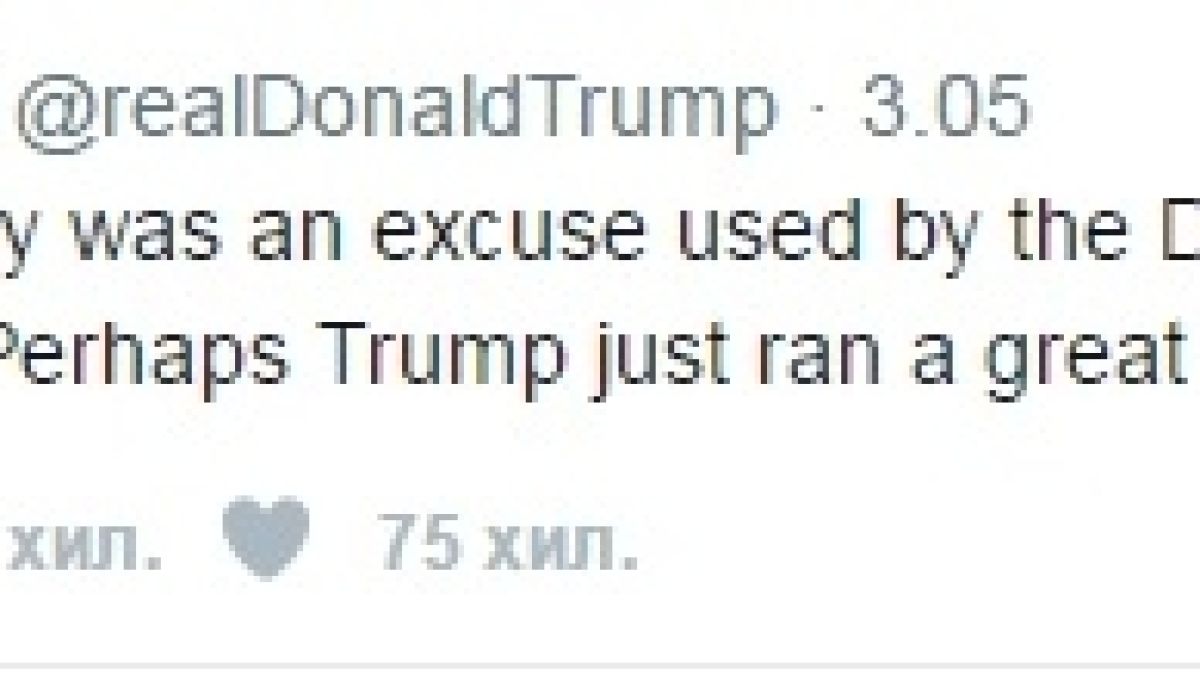 Става напечено: Шефът на ФБР определи Москва като "най-голямата заплаха в целия свят", Тръмп обаче го закова!