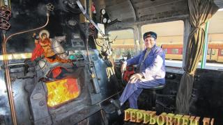 Гергьовден ли е най-таченият празник в БДЖ, ето какво готвят от компанията