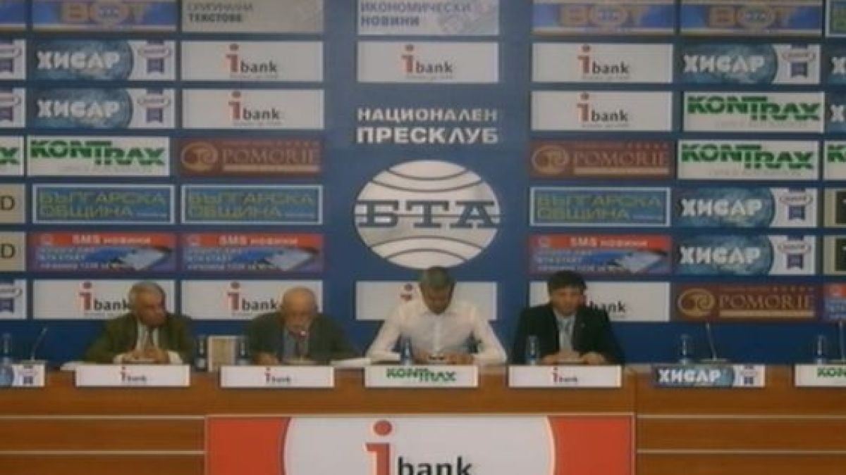 Шефът на Демографския институт изнесе стряскащи данни: На всеки 7 минути България намалява с по един човек