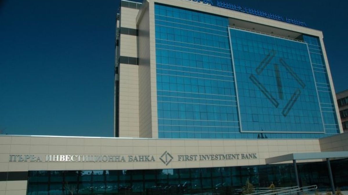 Fibank с нов Главен изпълнителен директор